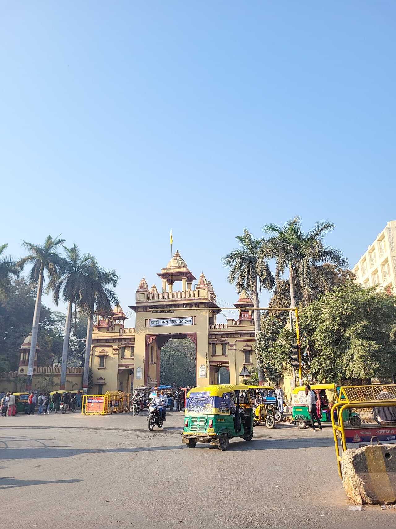 BHU & Vishwanath Temple